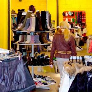 Магазины одежды и обуви Михнево