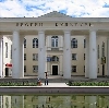 Дворцы и дома культуры в Михнево