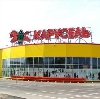 Гипермаркеты в Михнево