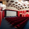 Кинотеатры в Михнево