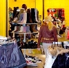 Магазины одежды и обуви в Михнево